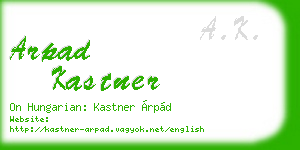 arpad kastner business card