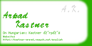 arpad kastner business card